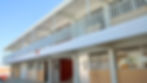 Infraestructura educativa en Los Cabos